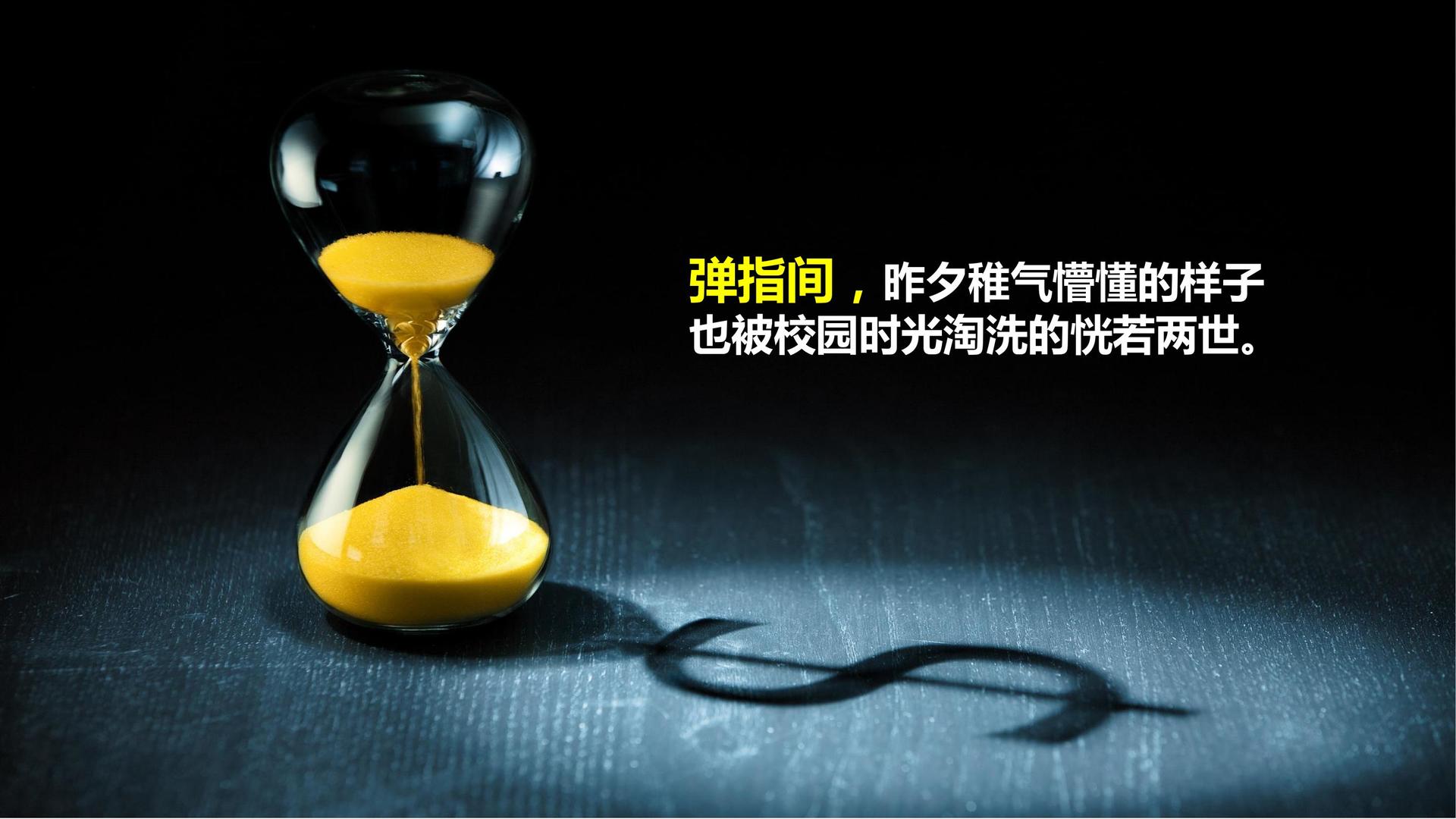 彻斯影视推出“文化项目质量管理标准化体系”