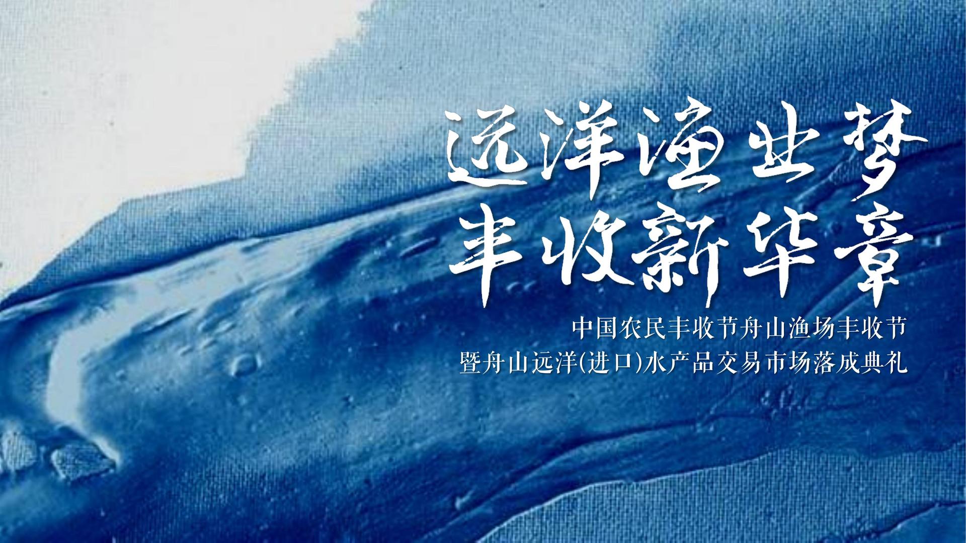 彻斯影视完成年度文化内容储备库二期建设